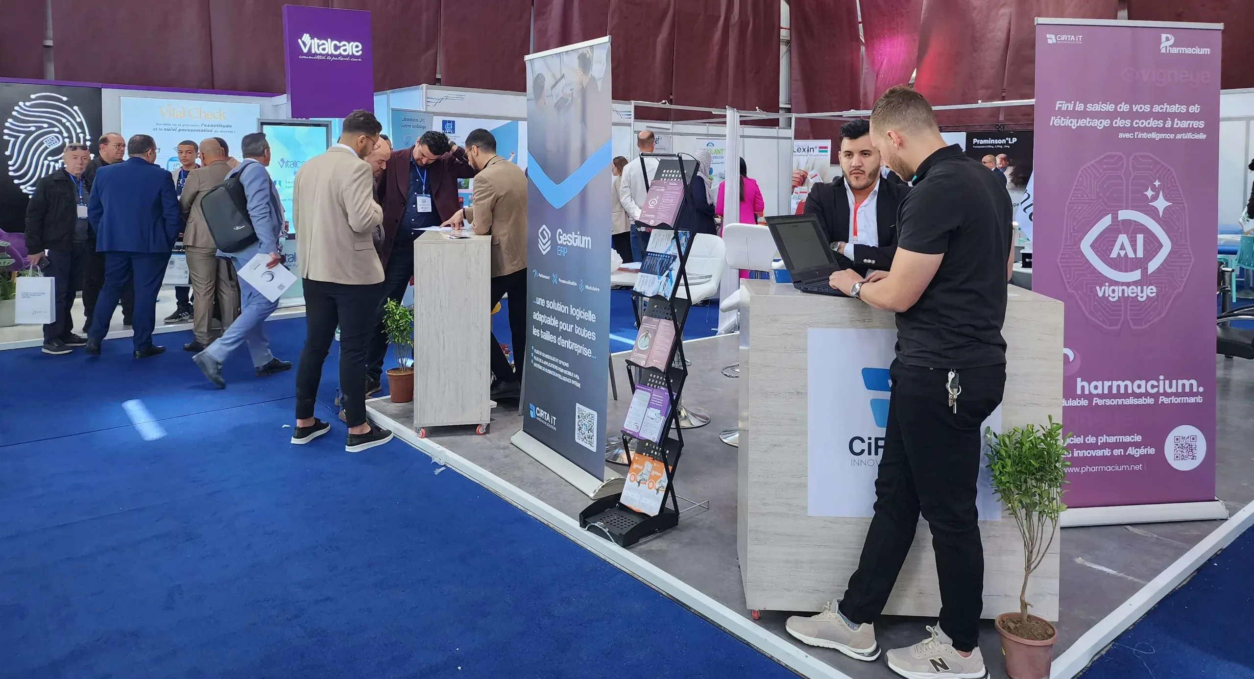 Hidhab Pharm Expo: إطلاق تقنيتنا الجديدة Vigneye المبنية على الذكاء الاصطناعي