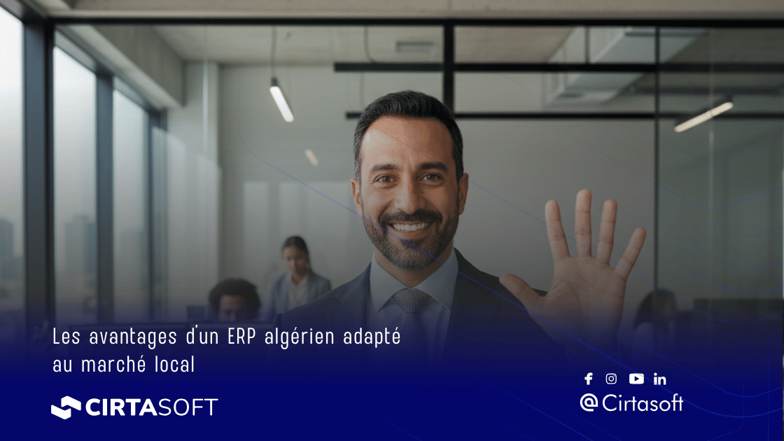 5 مؤشرات كاشفة عن حاجة مؤسستك الجزائرية إلى نظام ERP