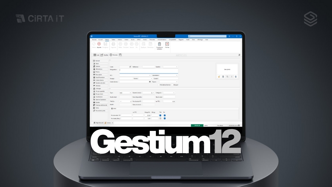 Gestium الإصدار 12: حقبة جديدة من الأداء والكفاءة